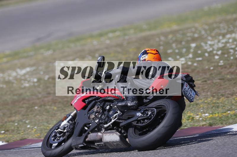 /33 04.08.2026  FREERIDE TRAINING ADR/Gruppe A/60